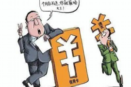 福山专业讨债公司有哪些核心服务？